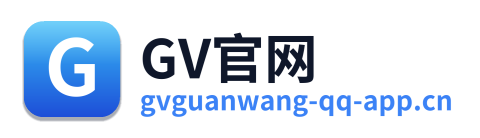 GV官网
